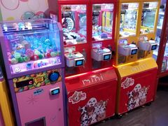 -PAWTOY爪e玩偶店(天兴罗斯福店)