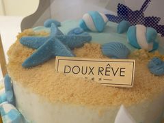 -杜哈夫DOUX RÊVE·生日蛋糕(日月光店)
