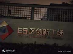 -泓0871臻选云南菜·味庄