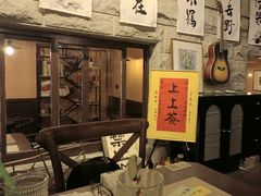 -猫岛主趣味餐厅(鼓浪屿店)