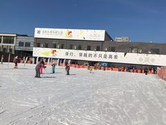 -北京西山滑雪场