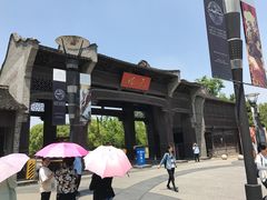 -乌镇那一年小院主题餐厅(甘泉西路店)