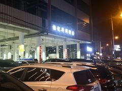 -标记美食新鲜猪杂(兴南大道店)
