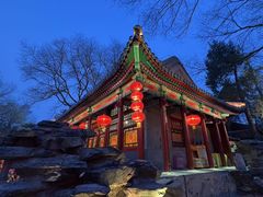 -白家大院·王府宫廷菜(苏州街店)
