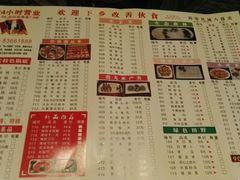 -重庆大队长火锅(凤城八路店)