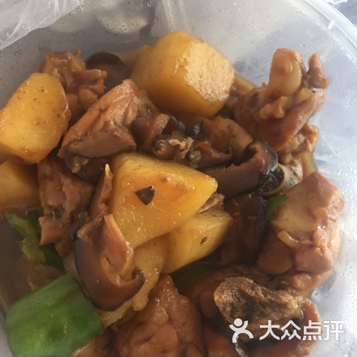 風臨坊黃燜雞米飯圖片 - 第7張