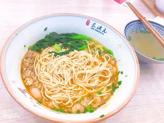 -朱洪元苏式面馆(绿宝广场店)