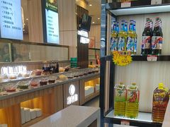 -芳竹园火锅(塘沽金街店)