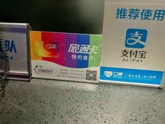 -恐龙人俱乐部