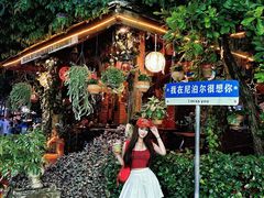 -库玛丽尼泊尔风味餐吧