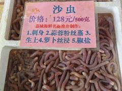 -荔城生鲜盛宴(番禺旗舰店)