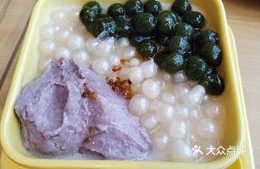 Guimi Three Treasure Tofu Pudding