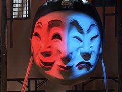 -虹桥艺术中心