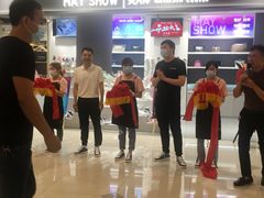 -美秀师·奢侈品护理维修保养(凯德商业中心)