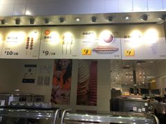 门面-宜家·瑞典食品屋(四元桥店)