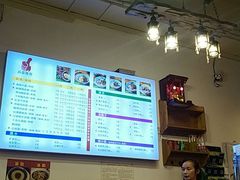-兵哥豌豆面(青华店)