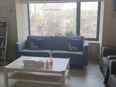 -瑞尔齿科(天津国际大厦诊所)