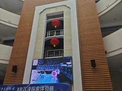 -咸宁市博物馆