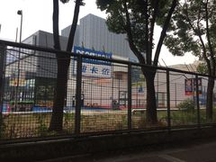 -迪卡侬(雨花店)