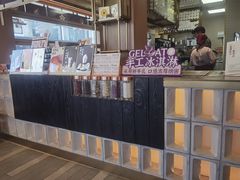 -都可手作(学士街手作店)