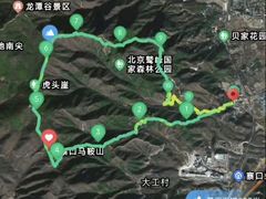 -北京鹫峰国家森林公园