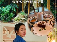 -时光花园(白鹭洲店)