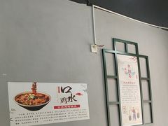 -泰宜担担面(黄泥塝总店)