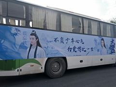 -梦之蓝青奥体育公园体育馆