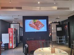 -百饺园(平山道店)