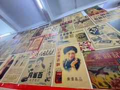 -華叔茶記