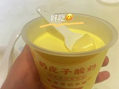 -紫光园·烤鸭(吕家营店)