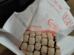 -北京稻香村(堤口路店)