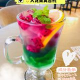 夜宵在KPRO 这么吃更配哦