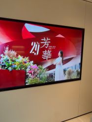 -上海时光整形外科医院