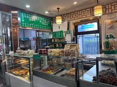 -护国寺小吃店(阜成门桥店)
