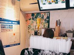 -津椰本·海南正宗椰奶清补凉(店一店)