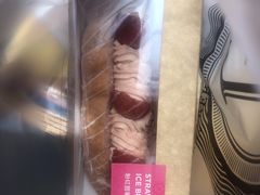 -莉莲蛋挞(日月光店)