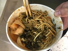 -王记生烫牛杂面馆(兰陵路店)