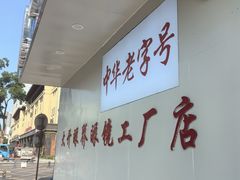 -安徽大学(龙河校区)