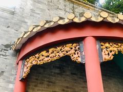 -梁园
