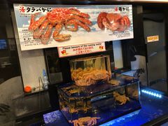 -蟹道乐(道顿堀本店)