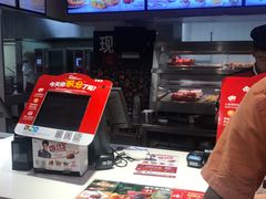 -肯德基(蓝桥店)