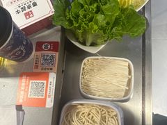 -宴全牛粤来越牛潮汕鲜牛肉火锅(海州万达广场店)