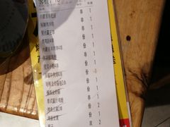 -聚点串吧·北京烧烤(赵登禹路店)