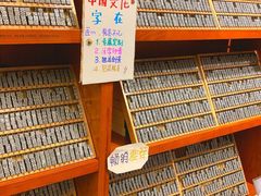 -西西弗书店&矢量咖啡(万象城店)