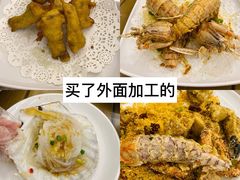 -南沙十九涌渔人码头-南门