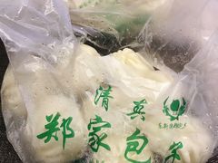 -郑家包子牛肉拉面(尚勤路店)