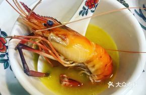 Thai Giant Prawn