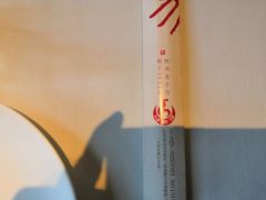 -马旺子酒楼