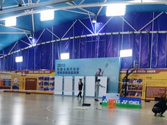 -佰德观岚记羽毛球馆